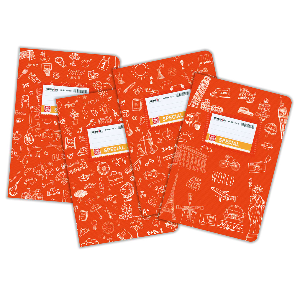 4305-orange-doodle