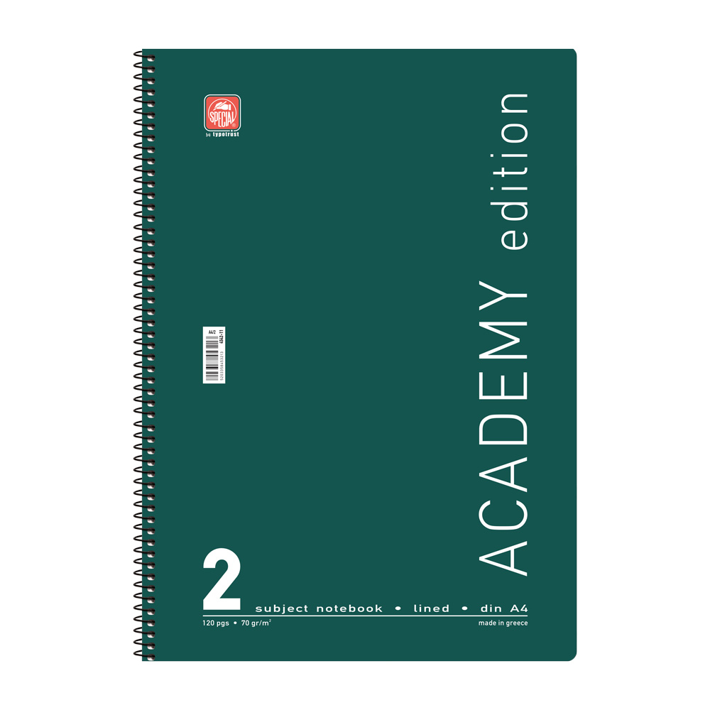 4542-11-ACADEMY-GREEN
