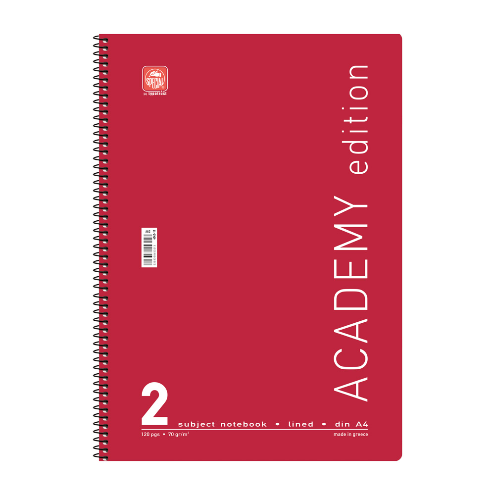 4542-11-ACADEMY-RED