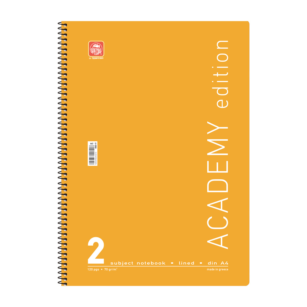 4542-11-ACADEMY-YELLOW