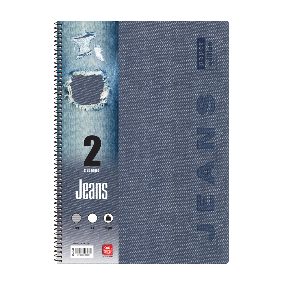 4542-19-DARK-BLUE