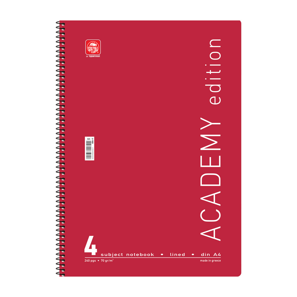 4544-11-ACADEMY-RED