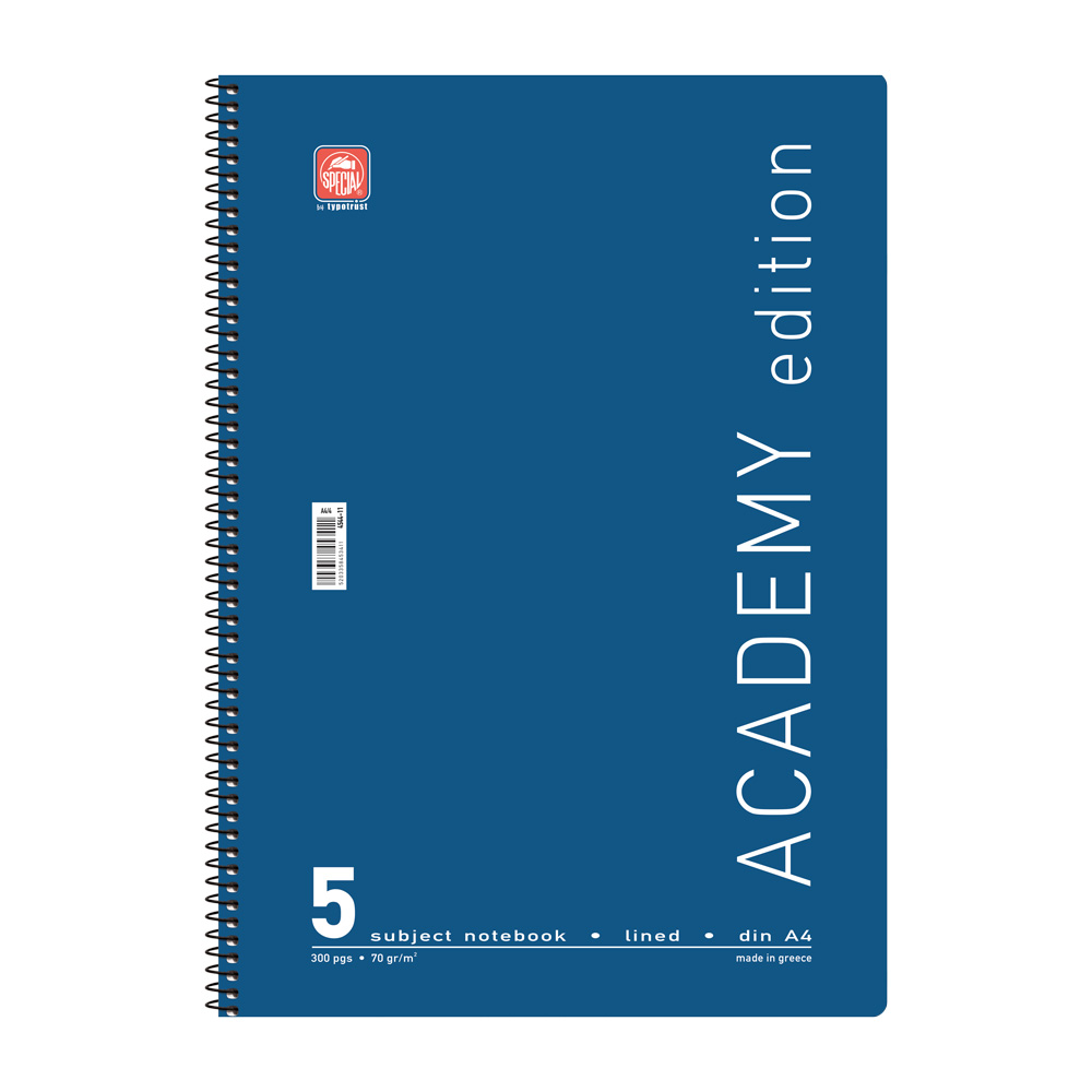 4545-11-ACADEMY-BLUE