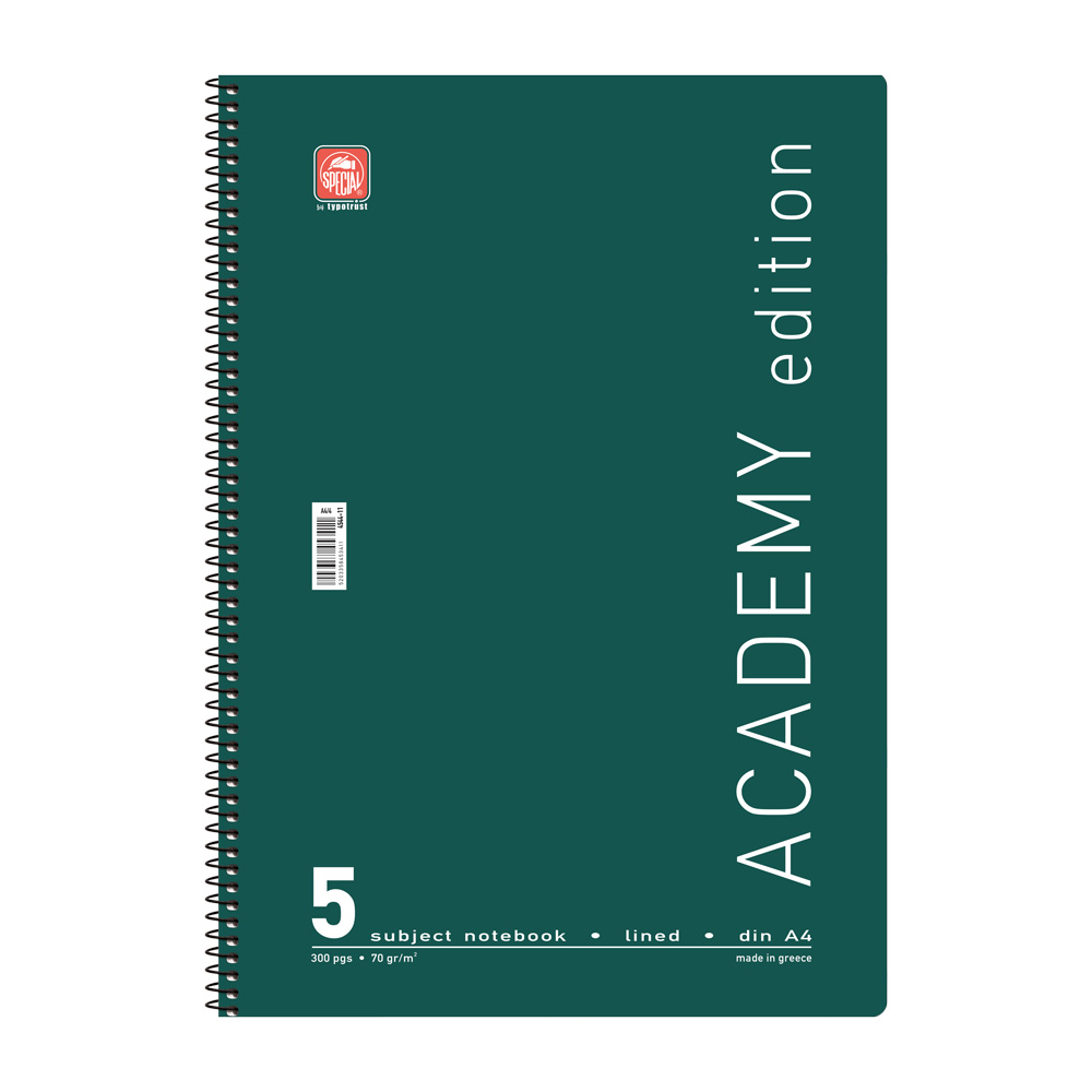 4545-11-ACADEMY-GREEN