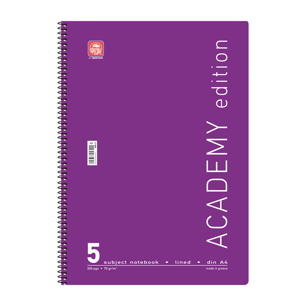 4545-11-ACADEMY-PURPLE
