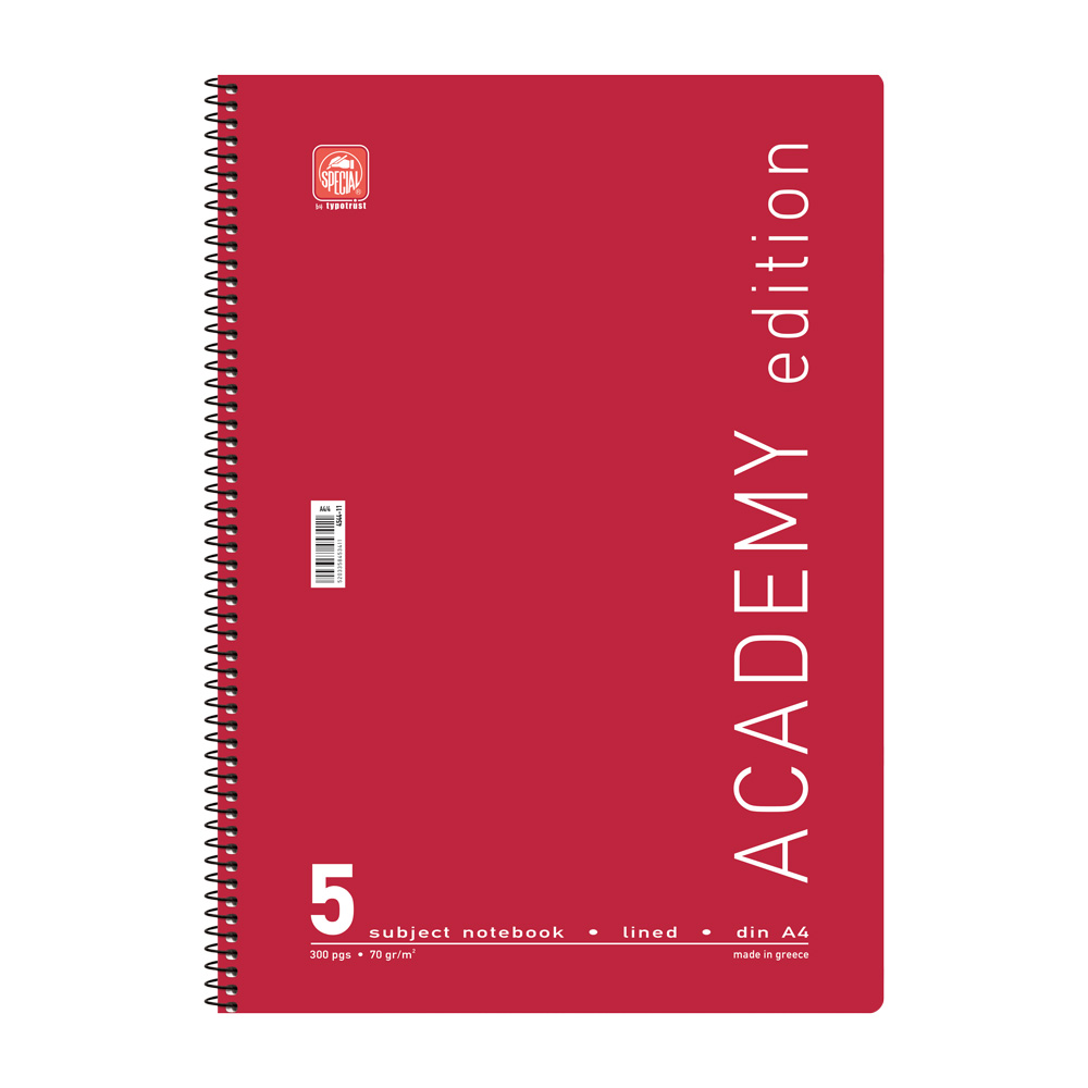 4545-11-ACADEMY-RED