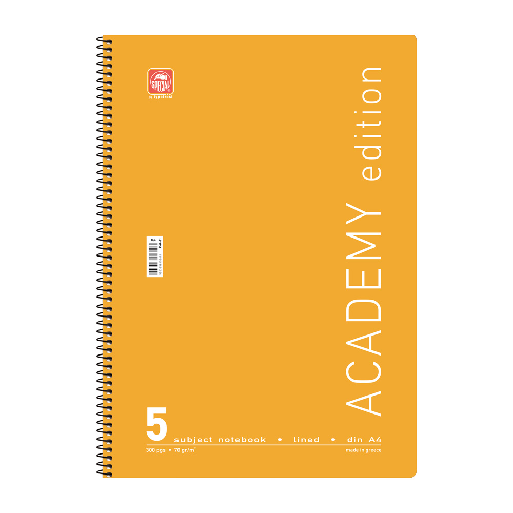 4545-11-ACADEMY-YELLOW