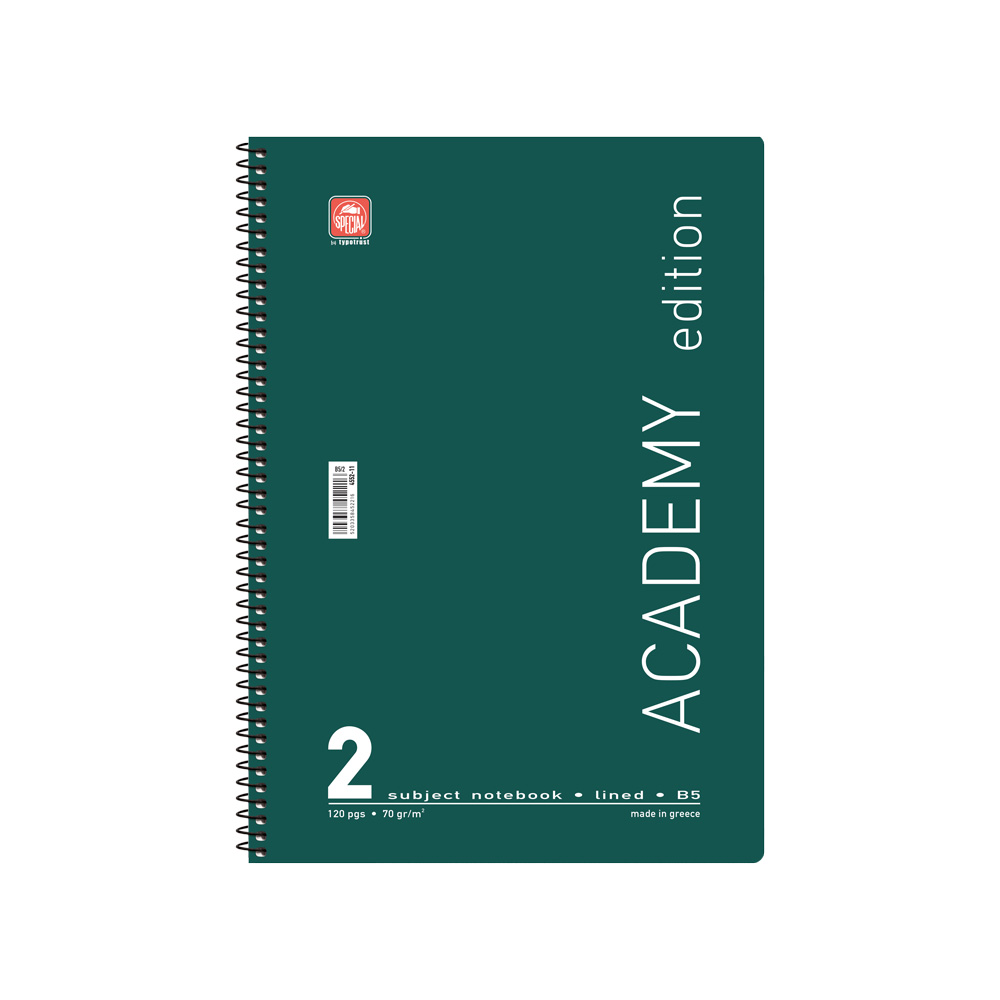 4552-11-ACADEMY-GREEN