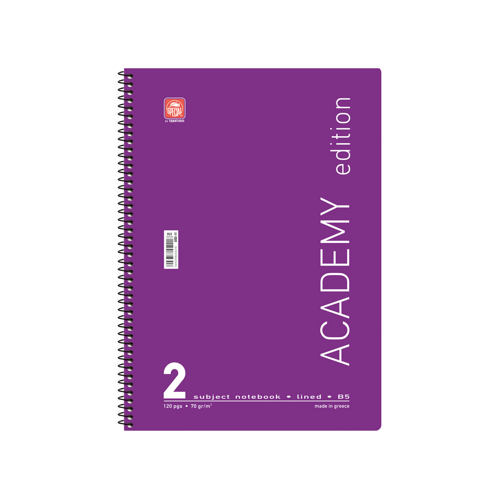 4552-11-ACADEMY-PURPLE