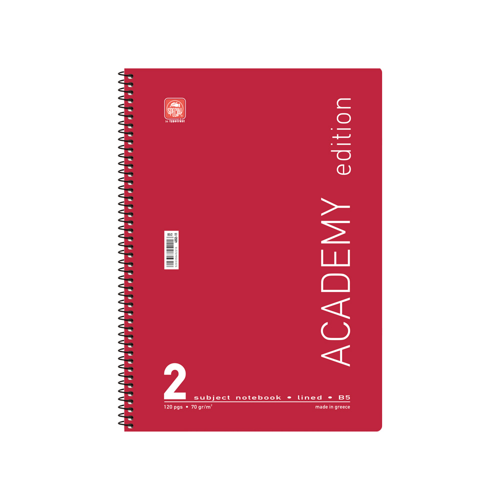 4552-11-ACADEMY-RED