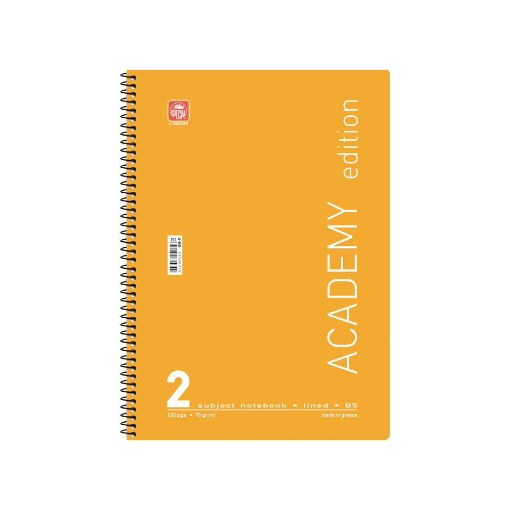 4552-11-ACADEMY-YELLOW