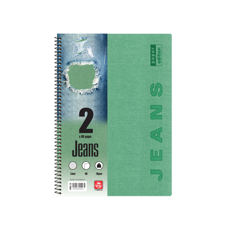 4552-19-JEANS-GREEN