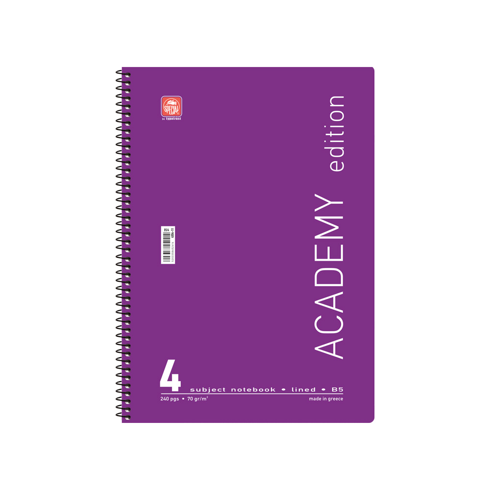 4554-11-ACADEMY-PURPLE