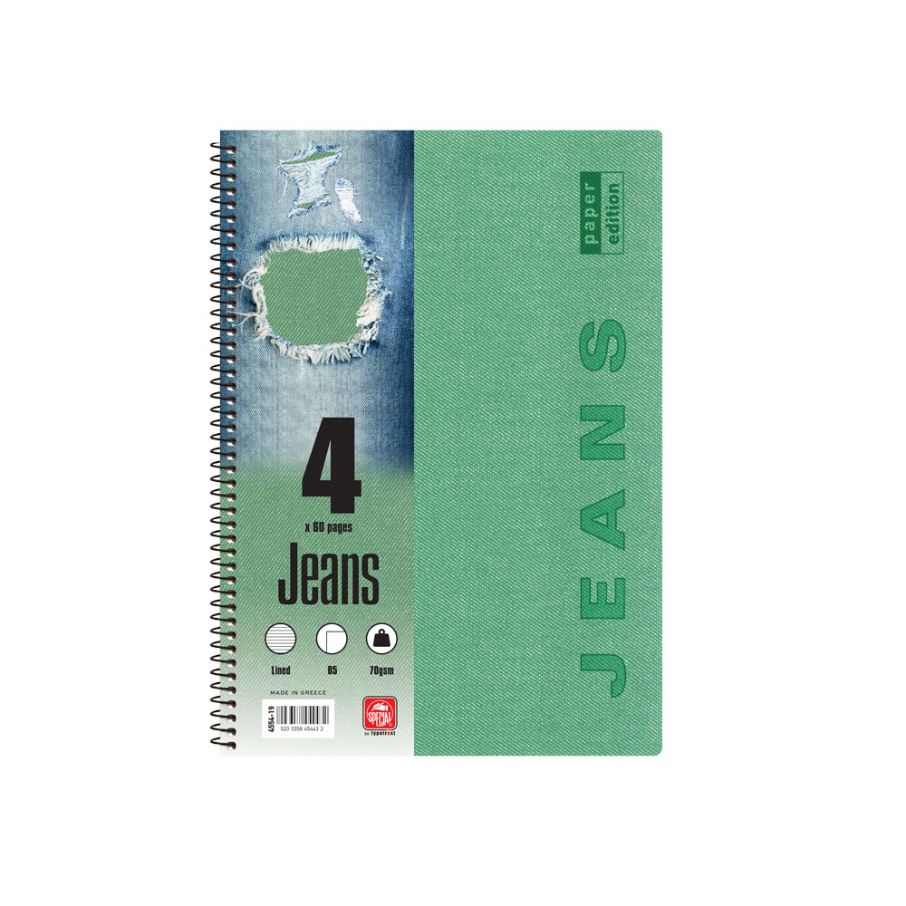 4554-19-JEANS-GREEN