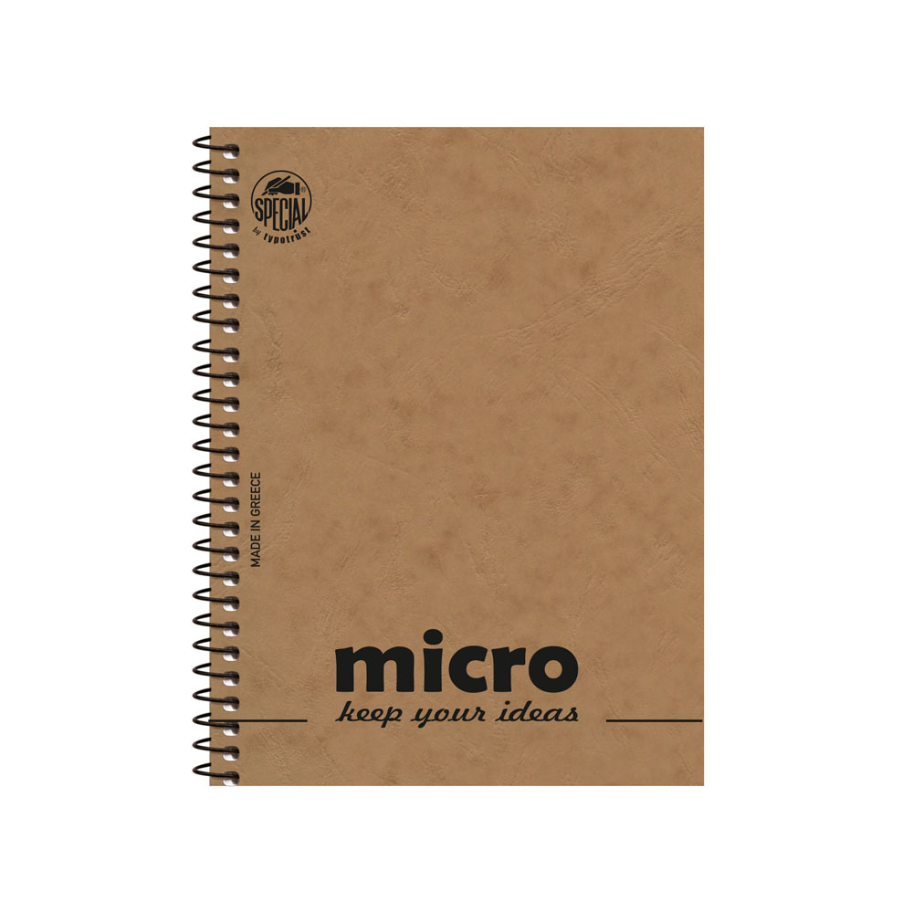 4601a_No2_brown