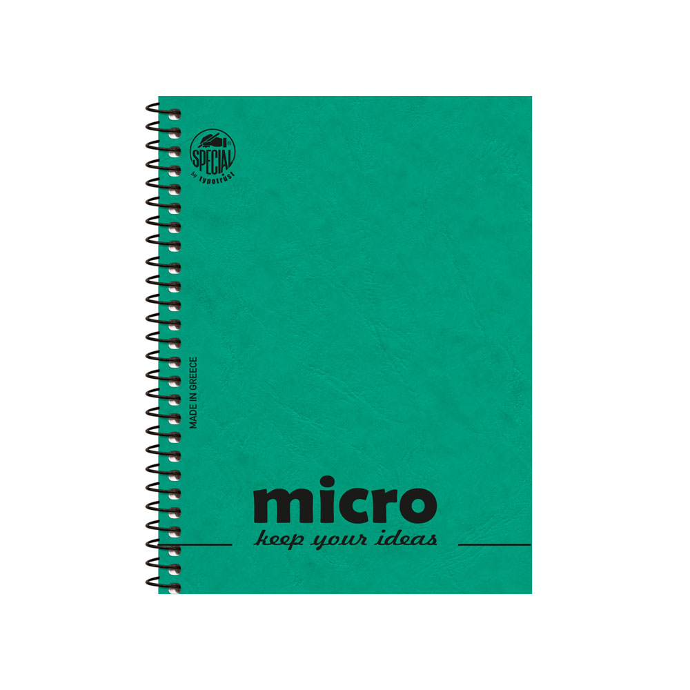 4601a_No2_green