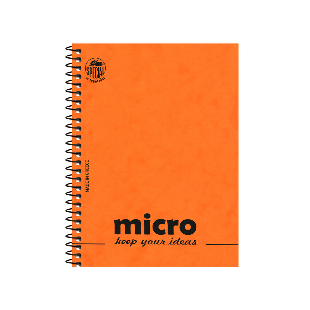 4603a_No4-orange