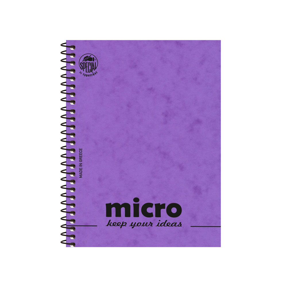 4603a_No4-purple
