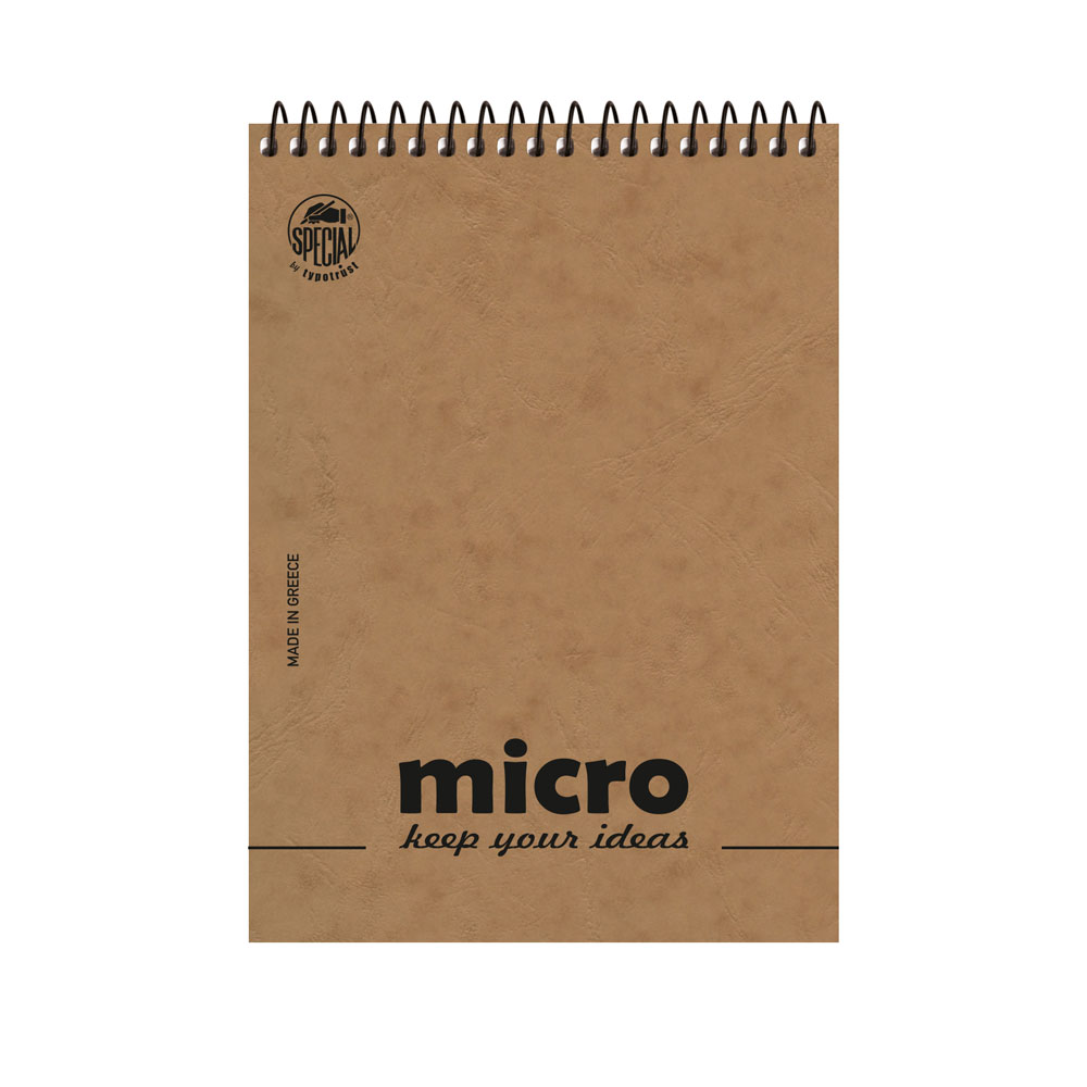4604a_No1_brown