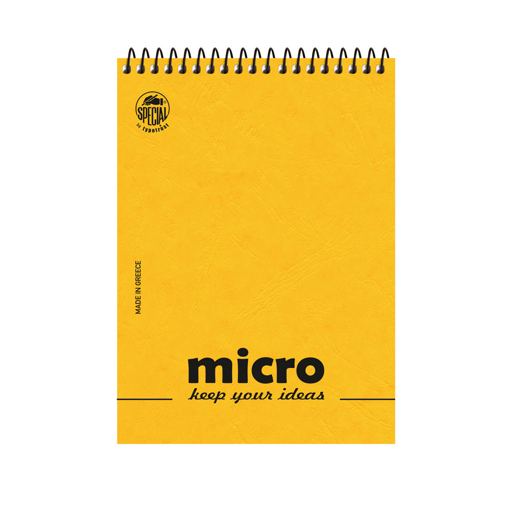 4604a_No1_yellow