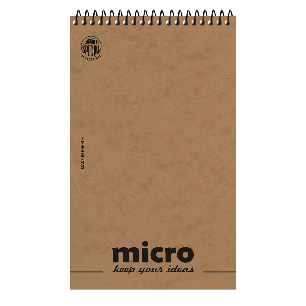 4605a_No2a-micro_brown