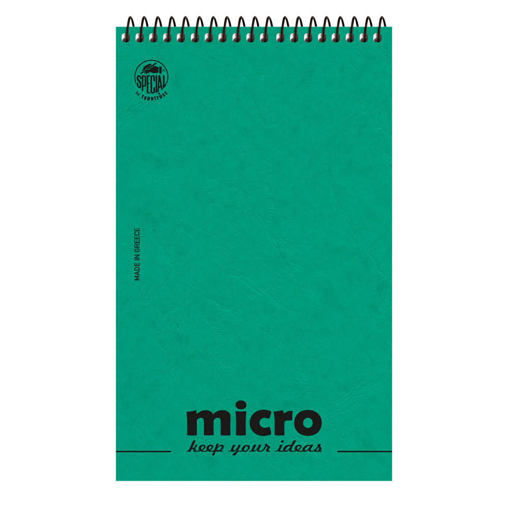 4605a_No2a-micro_green