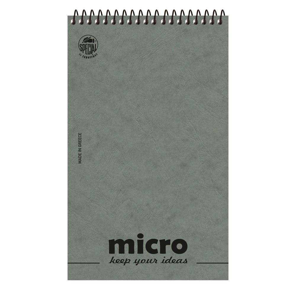 4605a_No2a-micro_grey