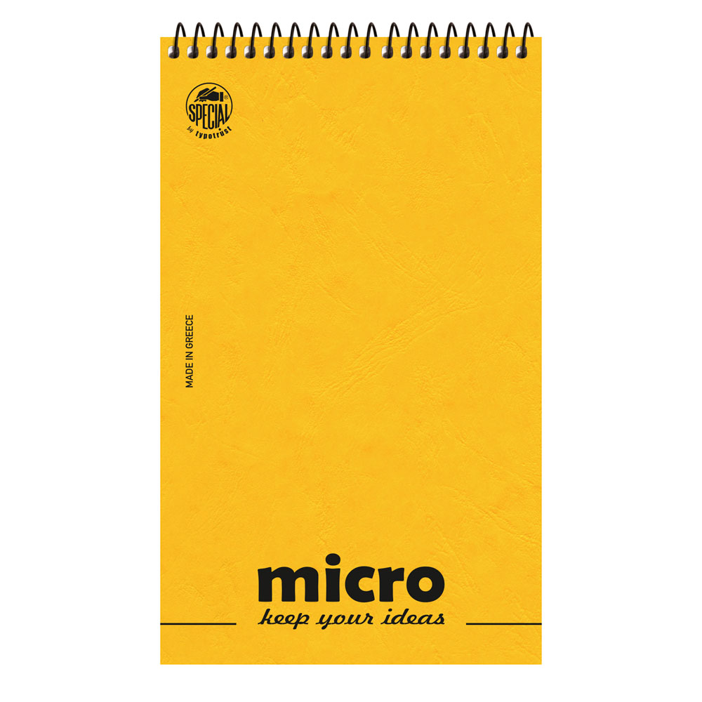 4605a_No2a-micro_yellow