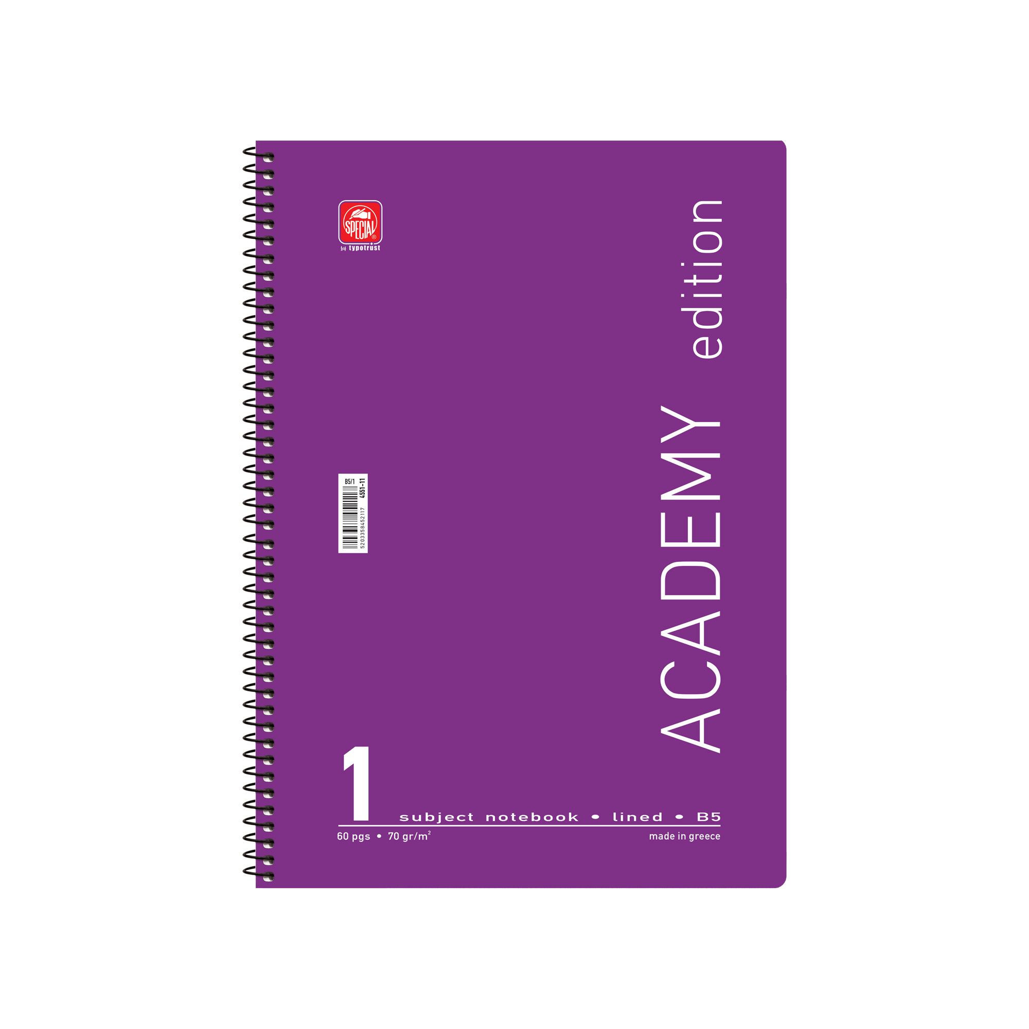 4551-11-ACADEMY-PURPLE