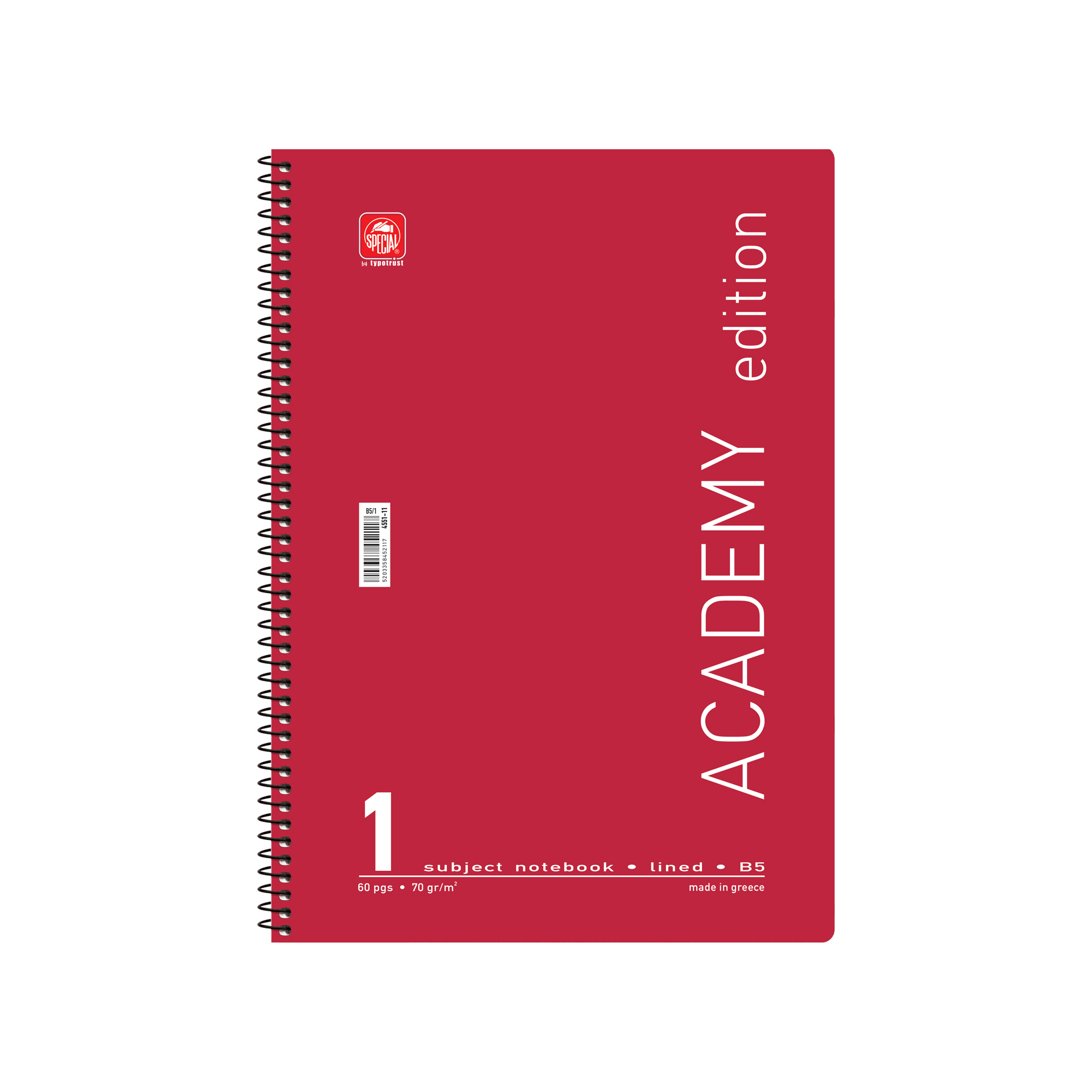 4551-11-ACADEMY-RED