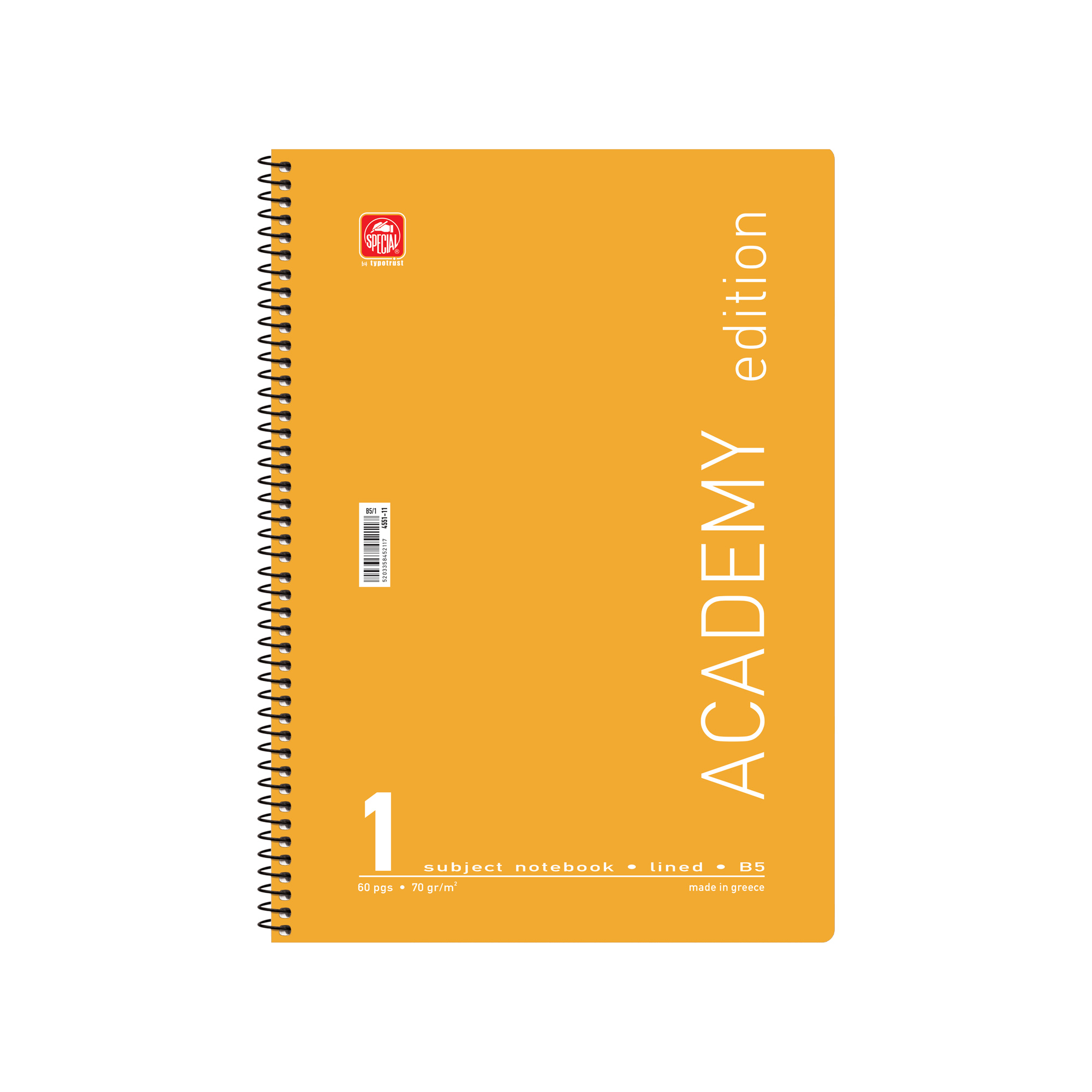 4551-11-ACADEMY-YELLOW
